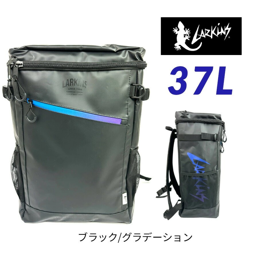 [ラーキンス] リュックレイズBOX 2LKA6RK02BK/GRADATION